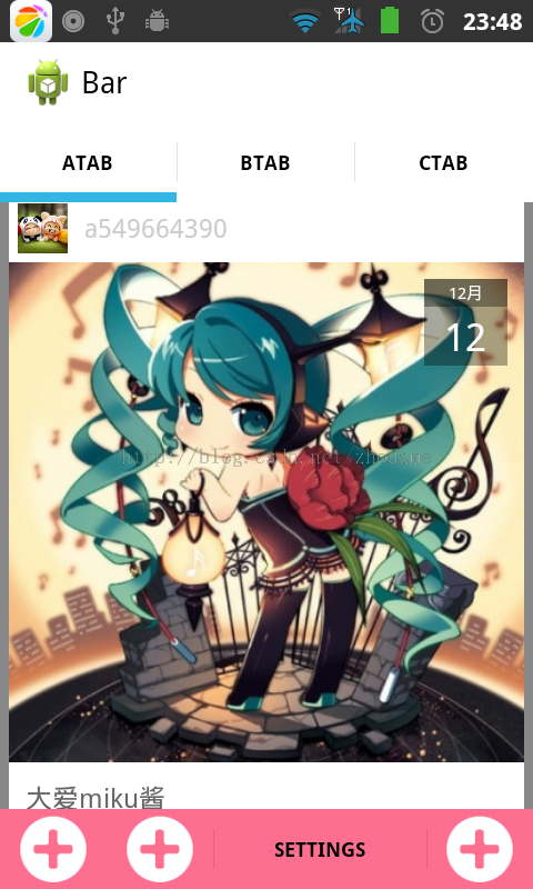 2016319165917673.jpg (243×402)