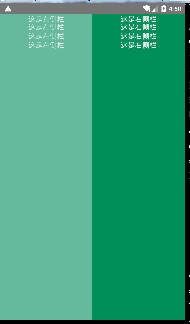 2016310144925872.png (629×1074)