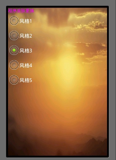 2016226150259292.jpg (375×519)