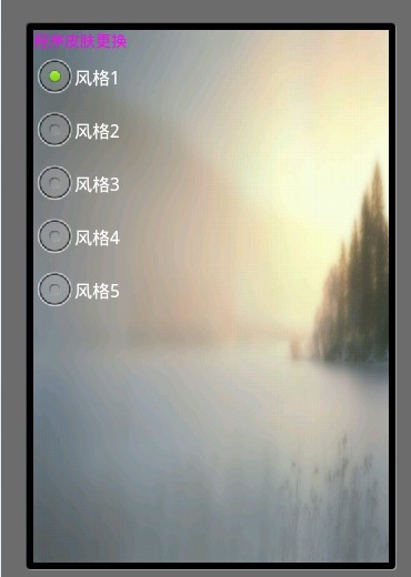 2016226150236420.jpg (370×520)