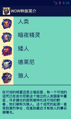 2016225104609056.png (240×400)