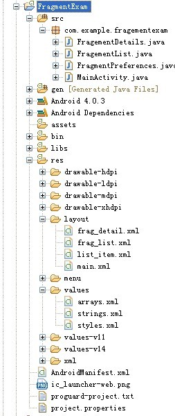 2016225104636405.jpg (253×599)