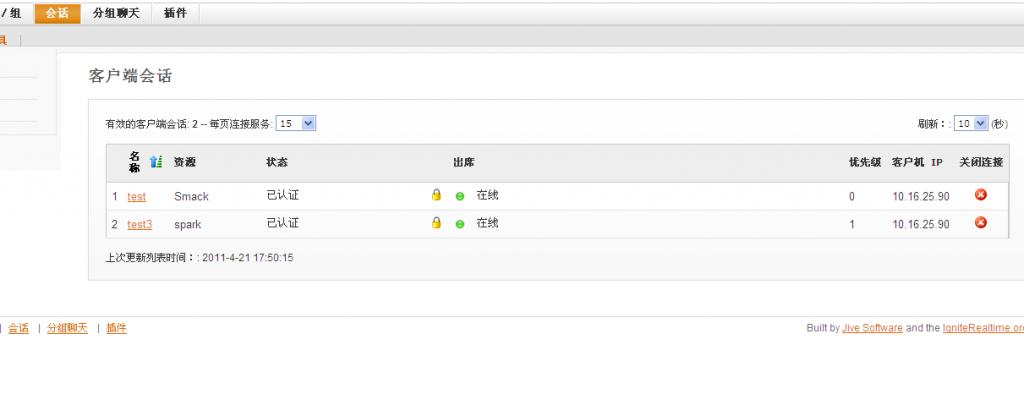 2016224155319690.gif (1024×394)