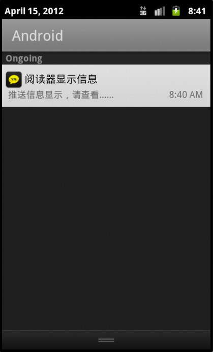 2016223154441113.jpg (419×693)