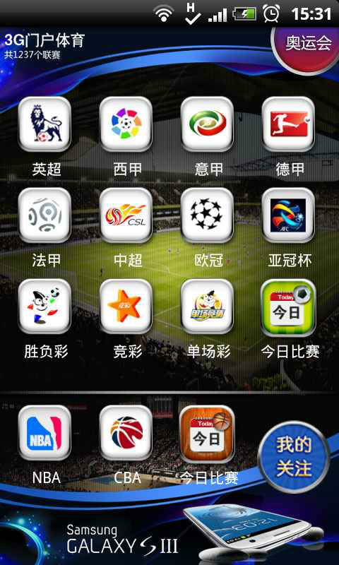 2016223152356064.jpg (480×800)