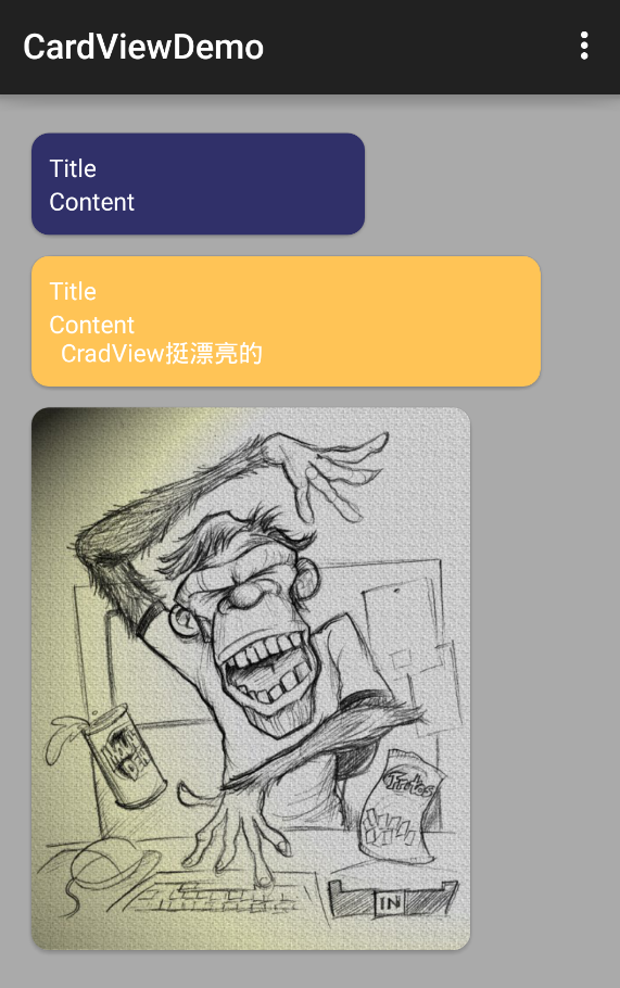 2016222154254533.png (571×910)