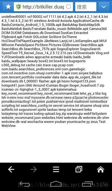 2016222142045208.jpg (360×616)