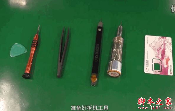 華為Nova做工怎麼樣 華為Nova手機拆機全過程圖解評測 