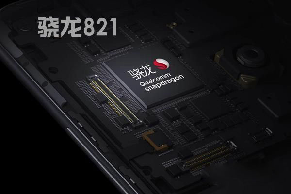 手機CPU怎麼看好壞？手機CPU天梯圖2016年11月最新版