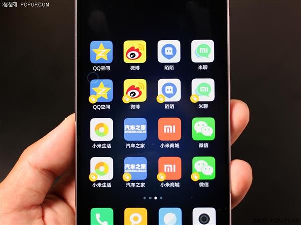 MIUI 8上手體驗：依然是國內最好用！