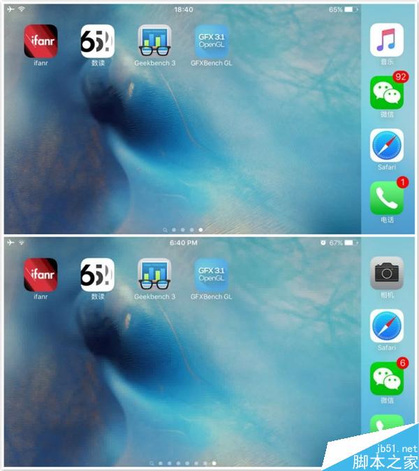 iPhone 6S芯片門！A9處理器重度實測：沒差