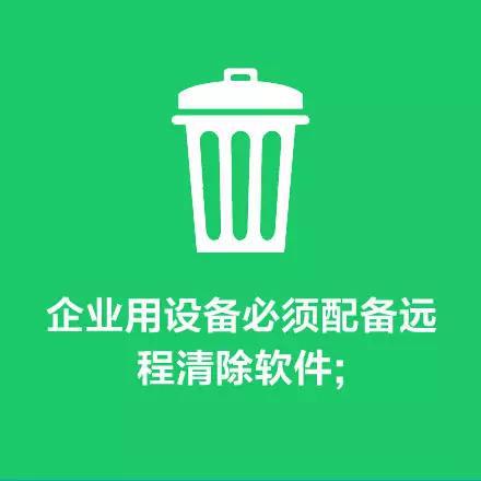 防護手機“九不要”，看完相信你會毫不猶豫的保留它