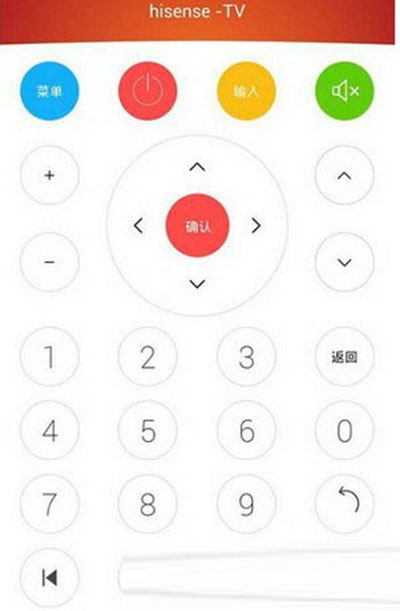 努比亞紅外遙控怎麼用 努比亞紅外遙控器使用方法