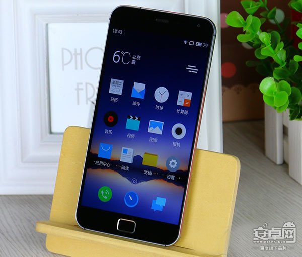 好聲音手機,高音質手機