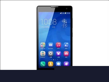 2014年新款老人手機推薦