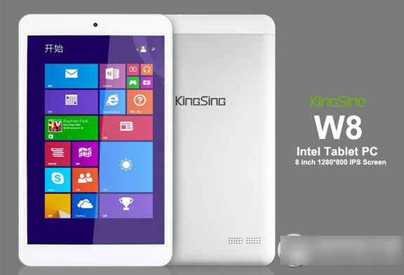 kingsing w8怎麼樣？kingsing w8配置參數1