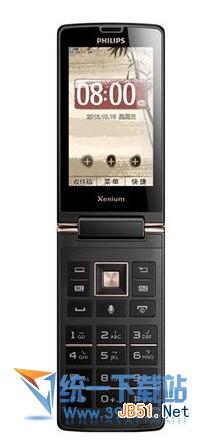 2014老人最適合使用哪款手機