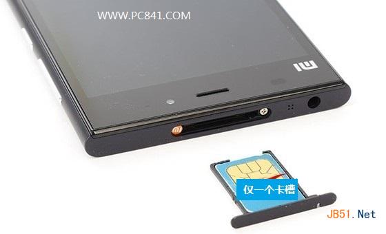 小米3是雙卡雙待嗎？