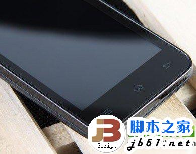 紅米2代耗電怎麼辦?紅米2代手機省電模式設置技巧4