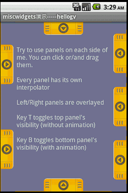 Android提高21篇之十九：&ldquo;多方向&rdquo;抽屜