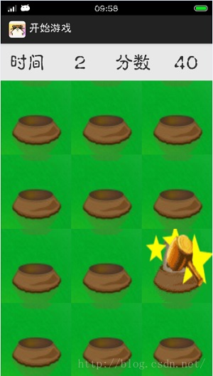 Android游戲開發之打地鼠（三、打地鼠設計實現）