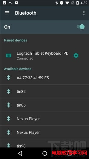 安卓7.0系統什麼樣 android7.0操作界面一覽