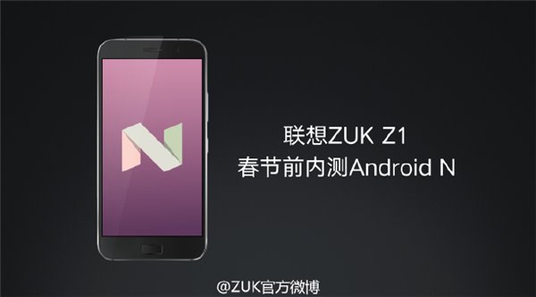 國內已確認升級安卓7.0手機全匯總：大品牌更靠譜