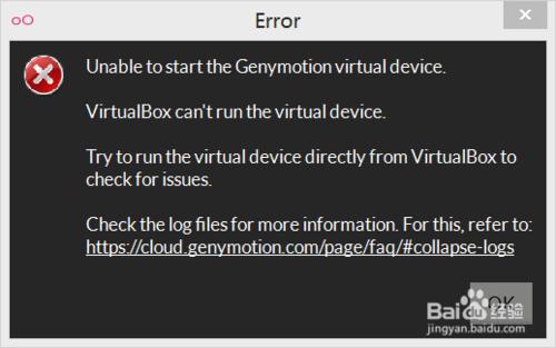 如何解決android模擬器慢的問題