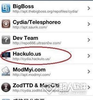 appsync怎麼安裝5