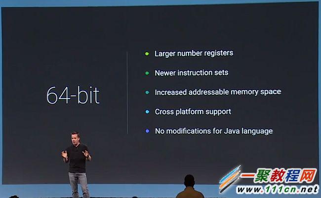 64位Android系統的優勢