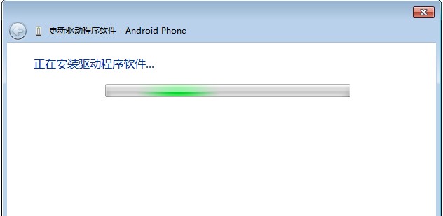 安卓手機如何安裝驅動，連接不上電腦怎麼辦