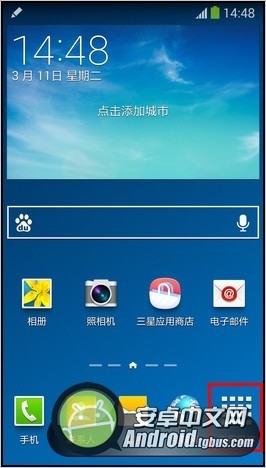 Galaxy Note3照相機屏幕提示&ldquo;照相機故障&rdquo;怎麼解決 破洛洛