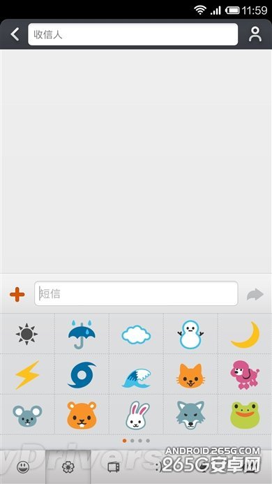 Android 4.4版MIUI V5初體驗：究竟有何不同？
