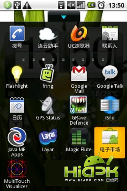 Android登陸下載問題的解決教程   破洛洛