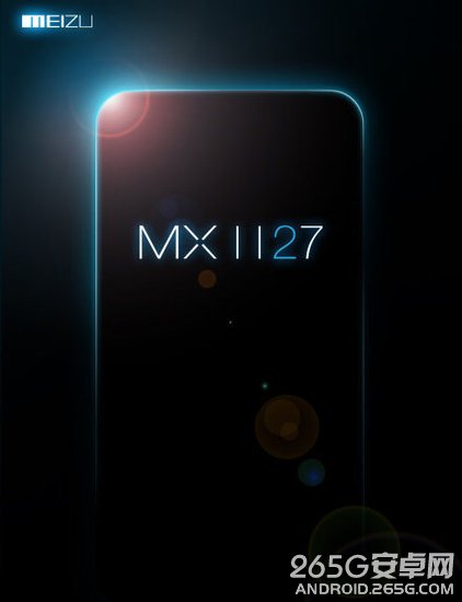 魅族mx2和小米2哪個好？ 破洛洛