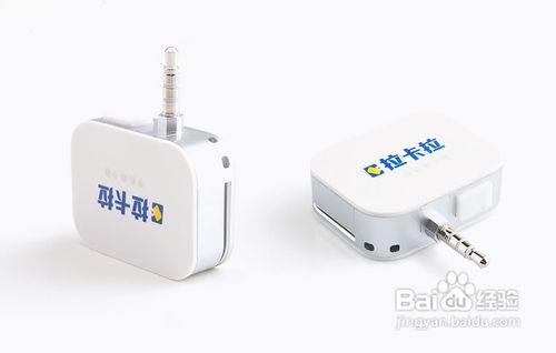 小米手機怎麼用拉卡拉刷卡實現在線支付 破洛洛