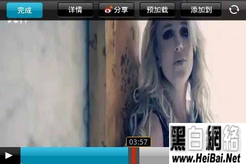 樂視網&ldquo;看音樂&rdquo;使用體驗(Android版)