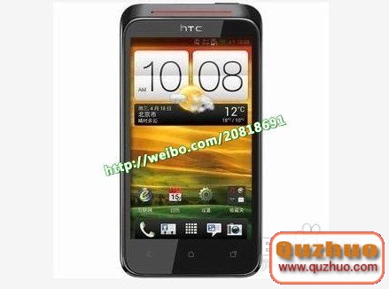 htc t328d root權限獲取