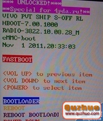教你HTC G11 HBOOT 2.0 s-off及降級教程