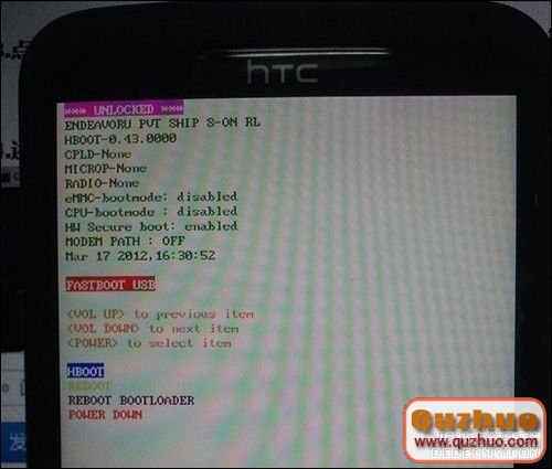 HTCONEX ROOT