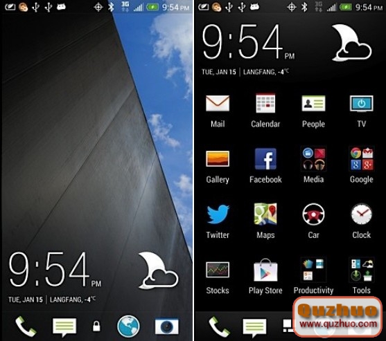 HTC Sense 5.1最新界面