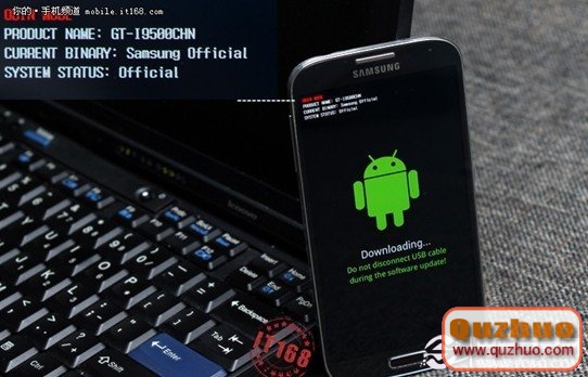 三星S4怎樣刷機 三星Galaxy S4刷機圖文教程