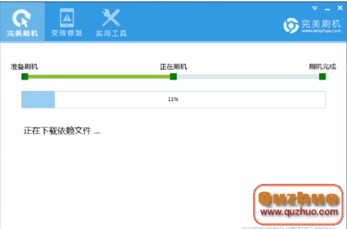 詳解三星galaxy s5刷機圖文教程