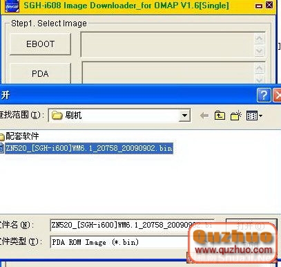 點擊查看原圖片！