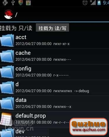 【傑裡米&middot;分享】 中興 N880F ROOT教程， 獲取最高權限圖片4