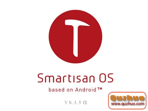 支持小米2/2S 老羅的v0.3.5 &alpha;版錘子ROM發布