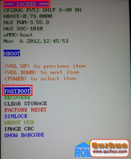 OPPO X905,獲取ROOT權限