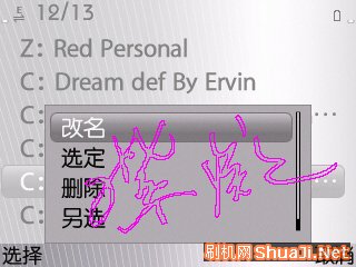 點擊查看原圖片！