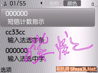 點擊查看原圖片！