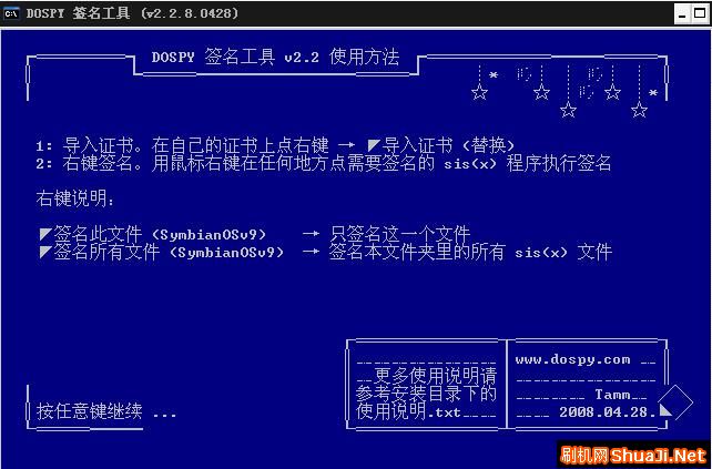 未命名.jpg
按此在新窗口浏覽圖片！
